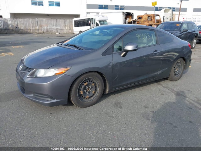 Продажа на аукционе авто 2012 Honda Civic, vin: 2HGFG3A47CH010311, номер лота: 40091393
