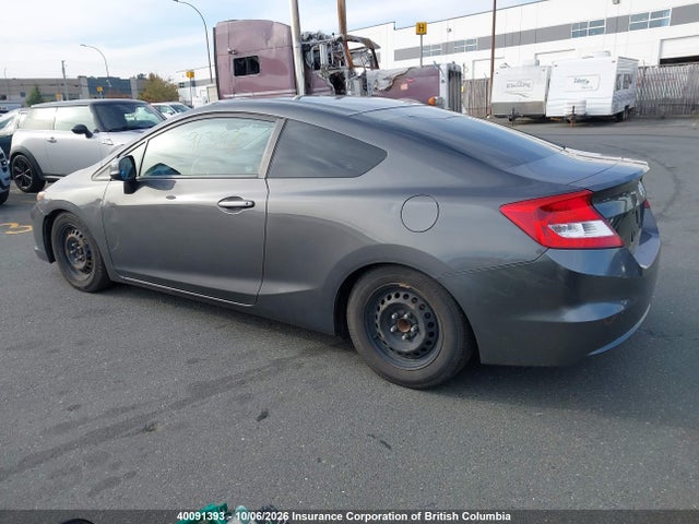 Продажа на аукционе авто 2012 Honda Civic, vin: 2HGFG3A47CH010311, номер лота: 40091393