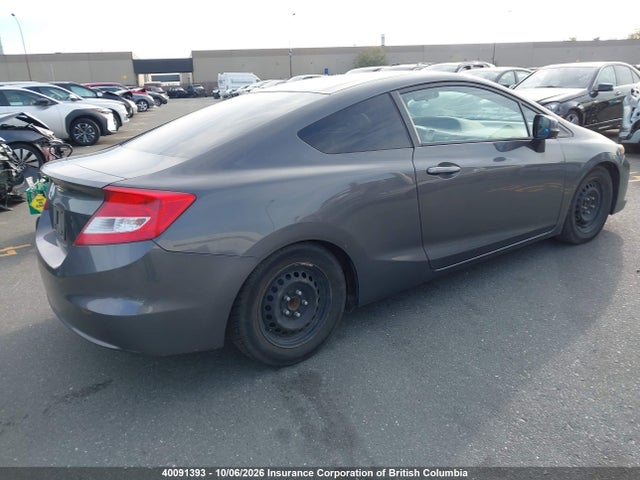 Продажа на аукционе авто 2012 Honda Civic, vin: 2HGFG3A47CH010311, номер лота: 40091393