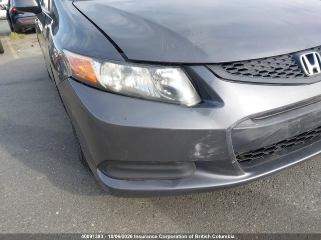 Продажа на аукционе авто 2012 Honda Civic, vin: 2HGFG3A47CH010311, номер лота: 40091393