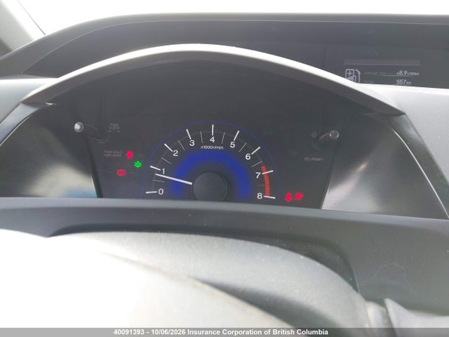 Продажа на аукционе авто 2012 Honda Civic, vin: 2HGFG3A47CH010311, номер лота: 40091393