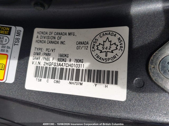 Продажа на аукционе авто 2012 Honda Civic, vin: 2HGFG3A47CH010311, номер лота: 40091393