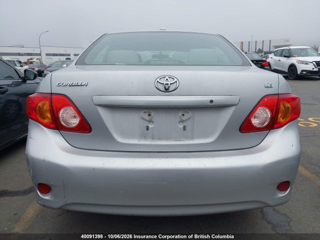 2010 Toyota Corolla S/le/xle მანქანა იყიდება აუქციონზე, vin: 2T1BU4EE9AC262387, აუქციონის ნომერი: 40091398