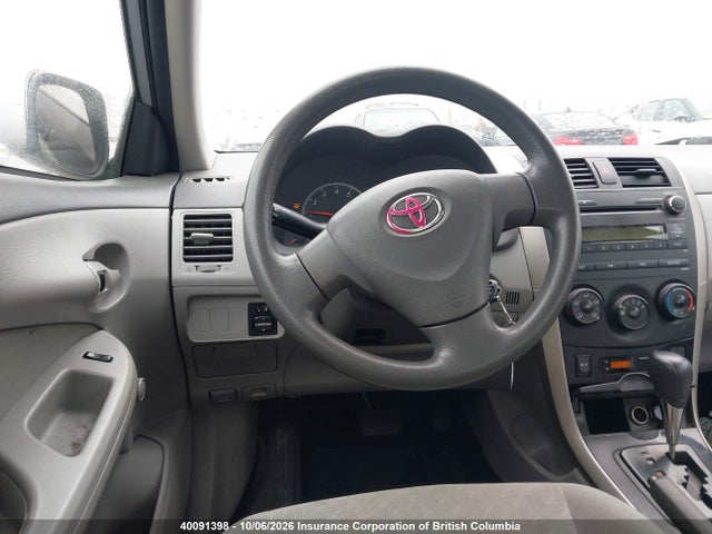 2010 Toyota Corolla S/le/xle მანქანა იყიდება აუქციონზე, vin: 2T1BU4EE9AC262387, აუქციონის ნომერი: 40091398
