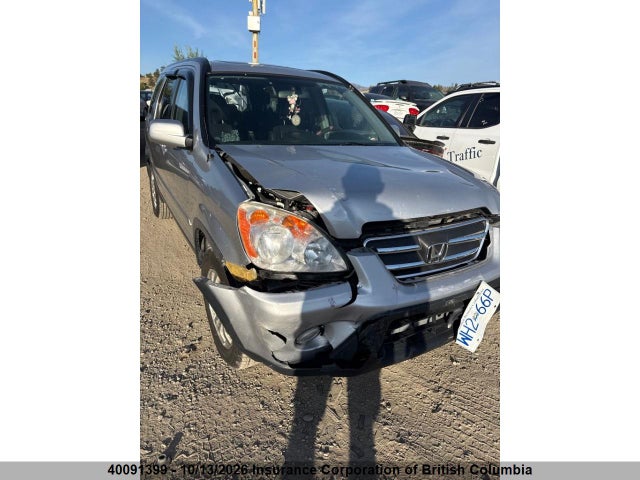 Aukcja sprzedaży 2006 Honda Cr-v, vin: JHLRD789X6C808843, numer aukcji: 40091399