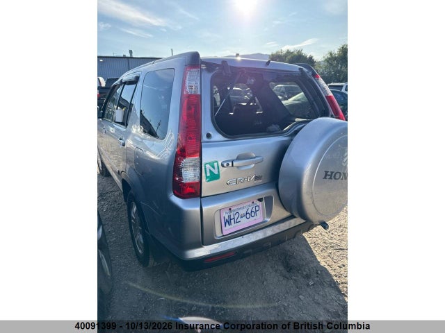 Aukcja sprzedaży 2006 Honda Cr-v, vin: JHLRD789X6C808843, numer aukcji: 40091399
