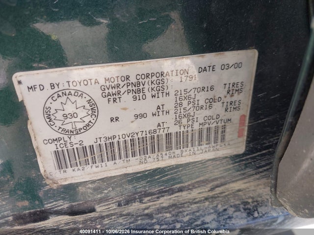 Продаж на аукціоні авто 2000 Toyota Rav4, vin: JT3HP10V2Y7168777, номер лоту: 40091411