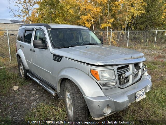 Aukcja sprzedaży 2010 Dodge Nitro Sxt, vin: 1D4PU5GK3AW102370, numer aukcji: 40091413