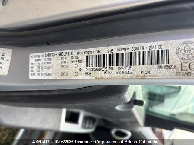 40091413 :رقم المزاد ، 1D4PU5GK3AW102370 vin ، 2010 Dodge Nitro Sxt مزاد بيع