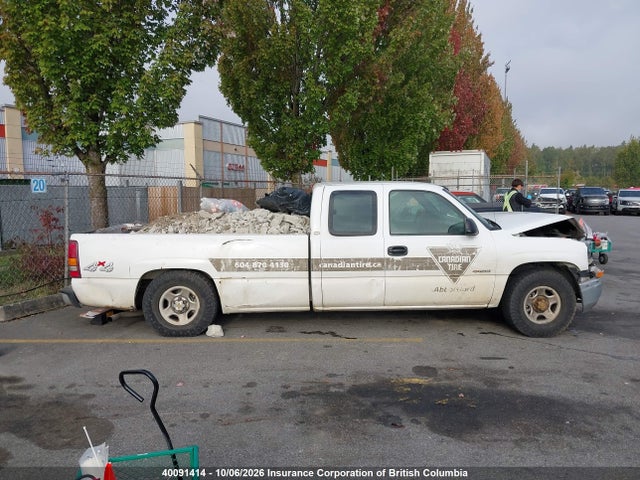 2001 Chevrolet Silverado K1500 მანქანა იყიდება აუქციონზე, vin: 1GCEK19V51E137444, აუქციონის ნომერი: 40091414
