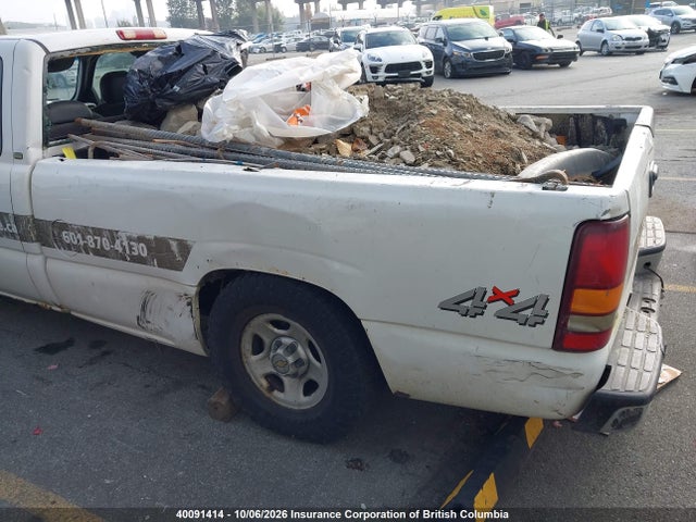 2001 Chevrolet Silverado K1500 მანქანა იყიდება აუქციონზე, vin: 1GCEK19V51E137444, აუქციონის ნომერი: 40091414
