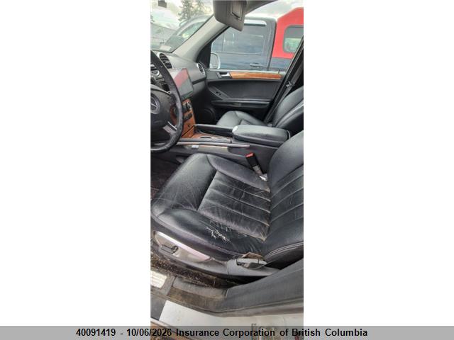 Aukcja sprzedaży 2006 Mercedes-benz Ml 350, vin: 4JGBB86E46A033747, numer aukcji: 40091419