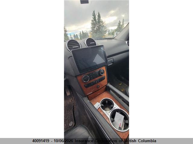 Aukcja sprzedaży 2006 Mercedes-benz Ml 350, vin: 4JGBB86E46A033747, numer aukcji: 40091419