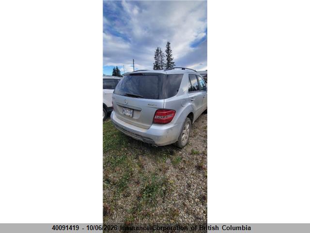 Aukcja sprzedaży 2006 Mercedes-benz Ml 350, vin: 4JGBB86E46A033747, numer aukcji: 40091419
