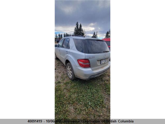 Aukcja sprzedaży 2006 Mercedes-benz Ml 350, vin: 4JGBB86E46A033747, numer aukcji: 40091419