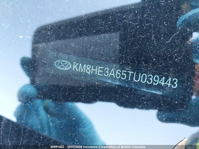 Hyundai Kona 2026 KM8HE3A65TU039443 Image 20