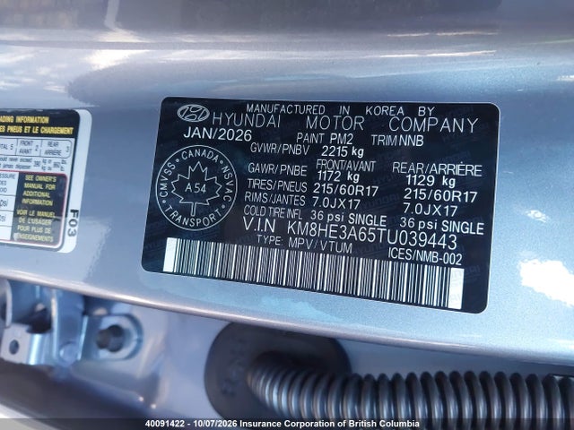 Hyundai Kona 2026 KM8HE3A65TU039443 Image 9
