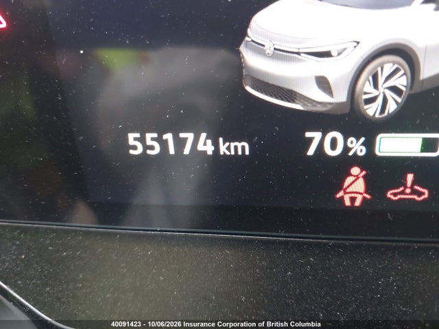 Aukcja sprzedaży 2024 Volkswagen Id.4, vin: 1V2JSPE83RC005046, numer aukcji: 40091423