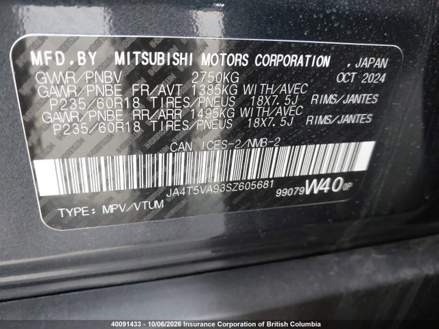 40091433 :رقم المزاد ، JA4T5VA93SZ605681 vin ، 2025 Mitsubishi Outlander Plug-in Hybrid Le/se S-awc/sel S-awc مزاد بيع
