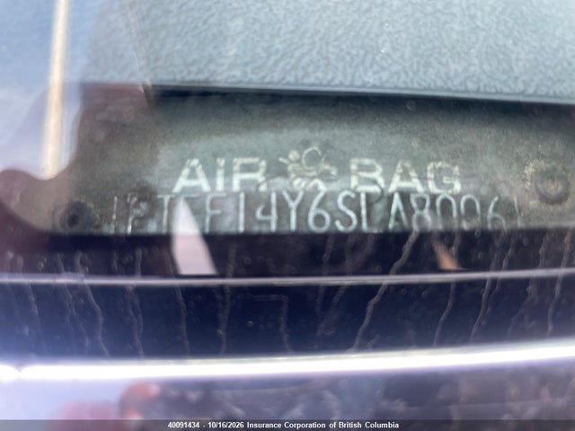 Продажа на аукционе авто 1995 Ford F150, vin: 1FTEF14Y6SLA80061, номер лота: 40091434