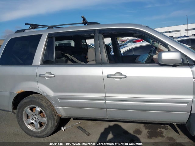 Продажа на аукционе авто 2008 Honda Pilot, vin: 5FNYF18348B502707, номер лота: 40091438