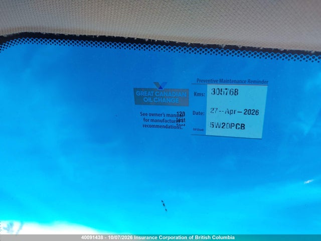 Продажа на аукционе авто 2008 Honda Pilot, vin: 5FNYF18348B502707, номер лота: 40091438