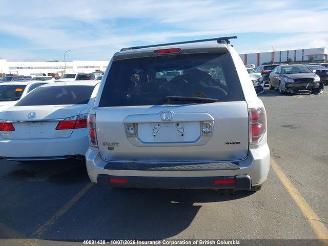 Продажа на аукционе авто 2008 Honda Pilot, vin: 5FNYF18348B502707, номер лота: 40091438