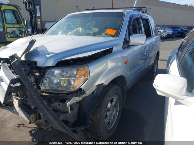 Продажа на аукционе авто 2008 Honda Pilot, vin: 5FNYF18348B502707, номер лота: 40091438