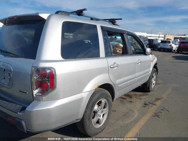 Продажа на аукционе авто 2008 Honda Pilot, vin: 5FNYF18348B502707, номер лота: 40091438