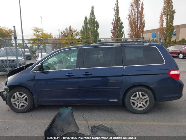 2005 Honda Odyssey Exl მანქანა იყიდება აუქციონზე, vin: 5FNRL38775B501557, აუქციონის ნომერი: 40091441