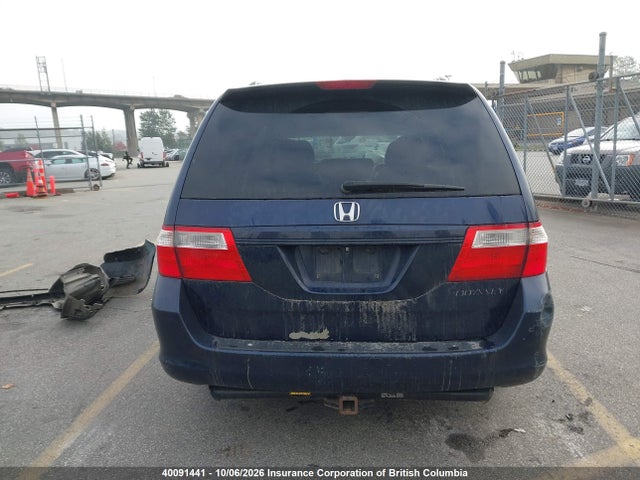 2005 Honda Odyssey Exl მანქანა იყიდება აუქციონზე, vin: 5FNRL38775B501557, აუქციონის ნომერი: 40091441