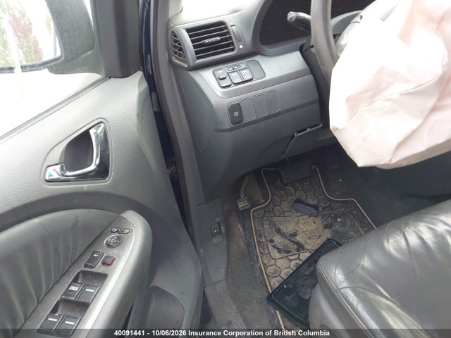 2005 Honda Odyssey Exl მანქანა იყიდება აუქციონზე, vin: 5FNRL38775B501557, აუქციონის ნომერი: 40091441
