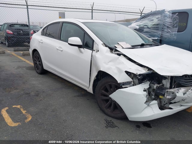 Продажа на аукционе авто 2012 Honda Civic, vin: 2HGFB2F51CH113380, номер лота: 40091444