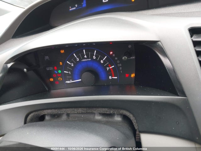 40091444 :رقم المزاد ، 2HGFB2F51CH113380 vin ، 2012 Honda Civic مزاد بيع