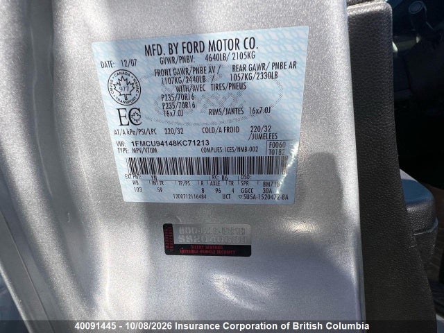 2008 Ford Escape Limited მანქანა იყიდება აუქციონზე, vin: 1FMCU94148KC71213, აუქციონის ნომერი: 40091445