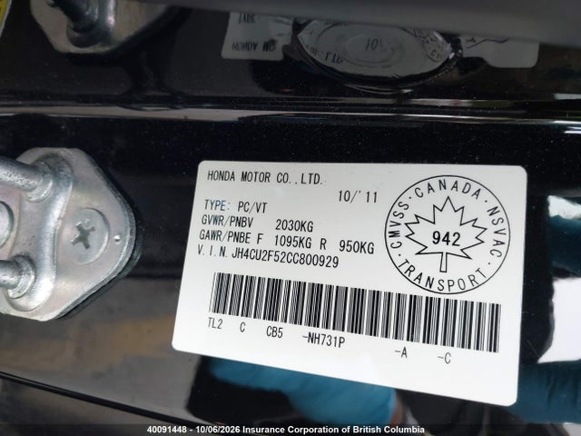 Aukcja sprzedaży 2012 Acura Tsx, vin: JH4CU2F52CC800929, numer aukcji: 40091448