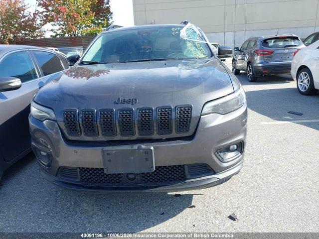 2023 Jeep Cherokee Altitude Lux მანქანა იყიდება აუქციონზე, vin: 1C4PJMMB2PD113496, აუქციონის ნომერი: 40091196