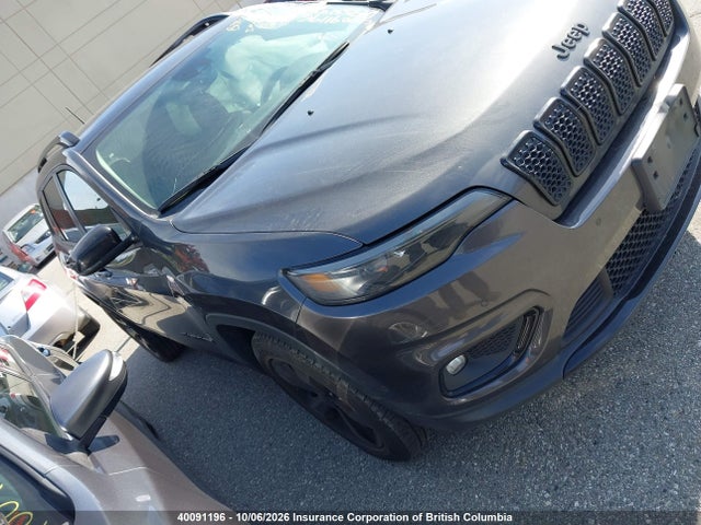 2023 Jeep Cherokee Altitude Lux მანქანა იყიდება აუქციონზე, vin: 1C4PJMMB2PD113496, აუქციონის ნომერი: 40091196