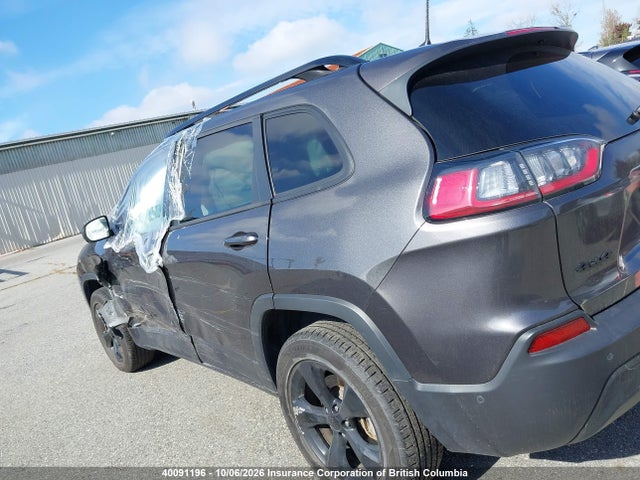 2023 Jeep Cherokee Altitude Lux მანქანა იყიდება აუქციონზე, vin: 1C4PJMMB2PD113496, აუქციონის ნომერი: 40091196