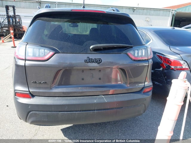 2023 Jeep Cherokee Altitude Lux მანქანა იყიდება აუქციონზე, vin: 1C4PJMMB2PD113496, აუქციონის ნომერი: 40091196