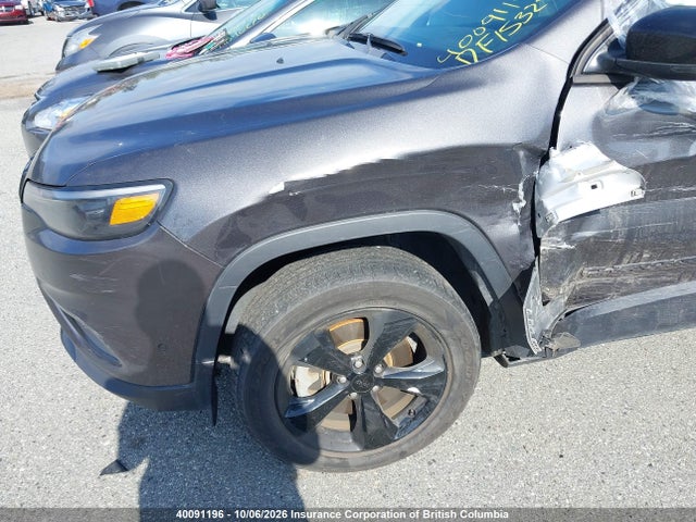 2023 Jeep Cherokee Altitude Lux მანქანა იყიდება აუქციონზე, vin: 1C4PJMMB2PD113496, აუქციონის ნომერი: 40091196