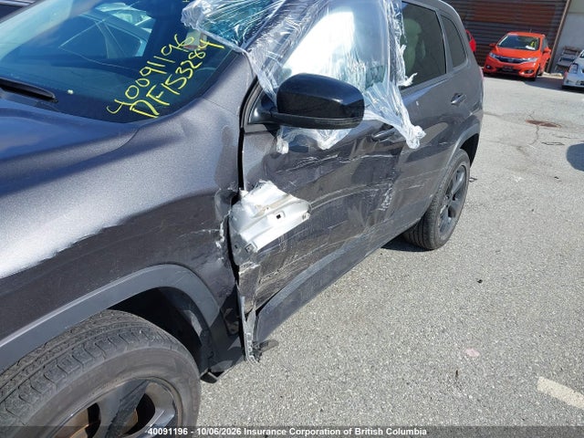 2023 Jeep Cherokee Altitude Lux მანქანა იყიდება აუქციონზე, vin: 1C4PJMMB2PD113496, აუქციონის ნომერი: 40091196