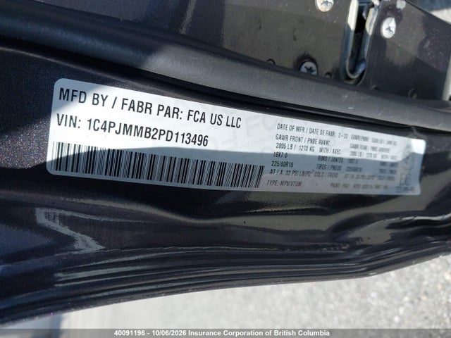 2023 Jeep Cherokee Altitude Lux მანქანა იყიდება აუქციონზე, vin: 1C4PJMMB2PD113496, აუქციონის ნომერი: 40091196