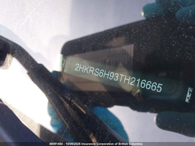 2026 Honda Cr-v მანქანა იყიდება აუქციონზე, vin: 2HKRS6H93TH216665, აუქციონის ნომერი: 40091454