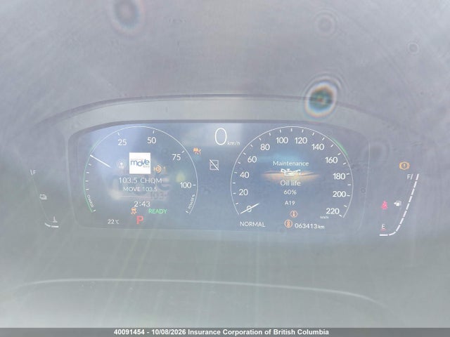 2026 Honda Cr-v მანქანა იყიდება აუქციონზე, vin: 2HKRS6H93TH216665, აუქციონის ნომერი: 40091454