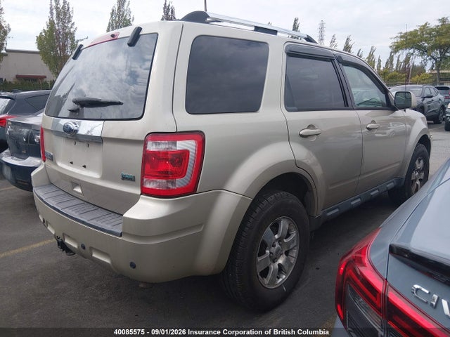 Продажа на аукционе авто 2012 Ford Escape Limited, vin: 1FMCU9EG7CKC20932, номер лота: 40085575