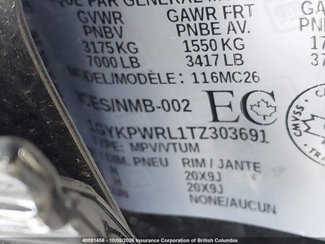 2026 Cadillac Lyriq მანქანა იყიდება აუქციონზე, vin: 1GYKPWRL1TZ303691, აუქციონის ნომერი: 40091456