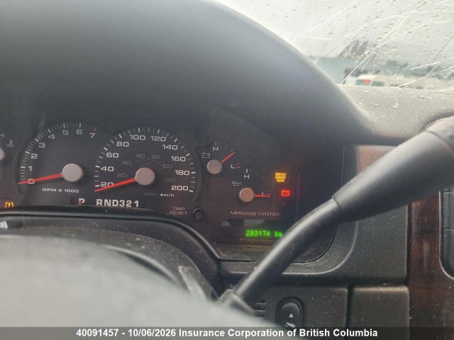 2005 Ford Explorer Limited მანქანა იყიდება აუქციონზე, vin: 1FMZU75W75UB83183, აუქციონის ნომერი: 40091457