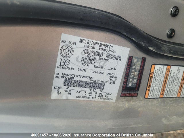 2005 Ford Explorer Limited მანქანა იყიდება აუქციონზე, vin: 1FMZU75W75UB83183, აუქციონის ნომერი: 40091457