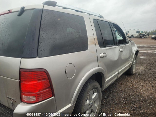 2005 Ford Explorer Limited მანქანა იყიდება აუქციონზე, vin: 1FMZU75W75UB83183, აუქციონის ნომერი: 40091457